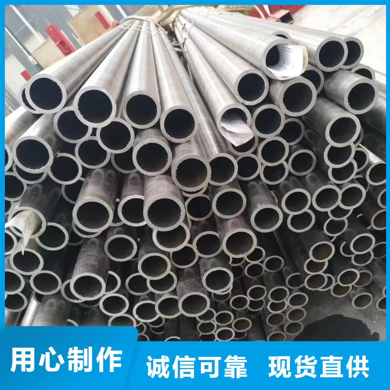 精密钢管【异型管】我们更专业