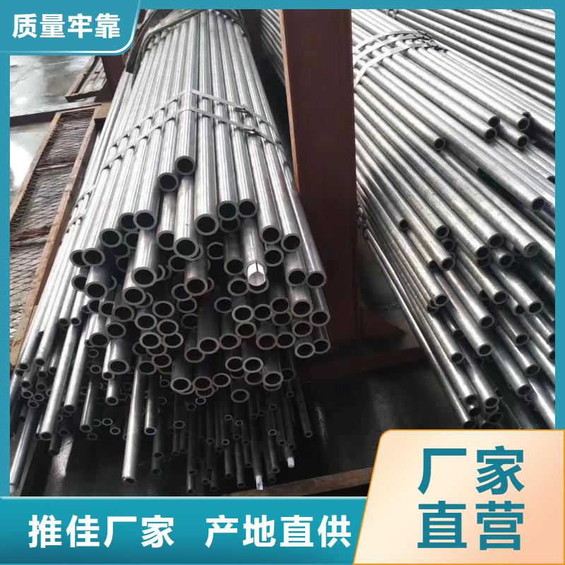 【精密钢管】八角无缝管免费寄样