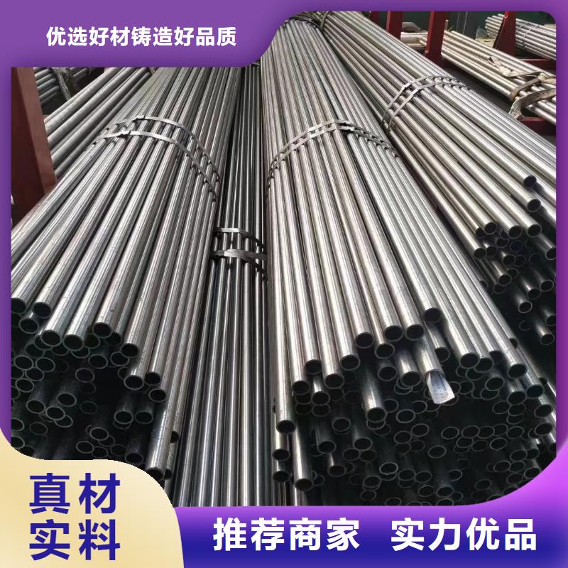 精密钢管【异型管】我们更专业