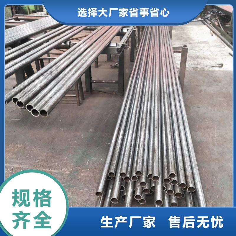 【精密钢管,冷挤压产地直供】