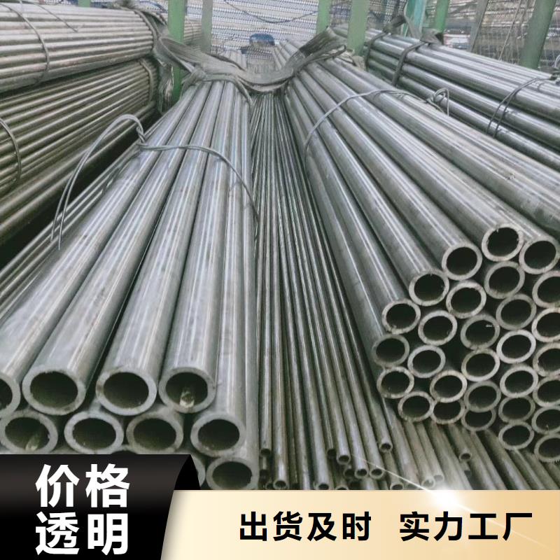 精密钢管,Q355方矩管合作共赢