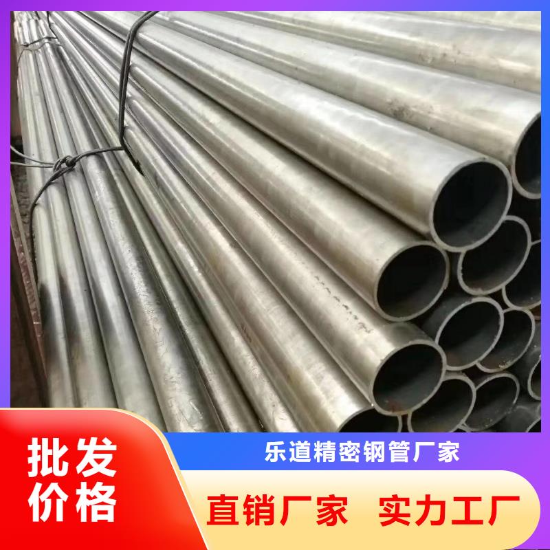精密钢管花键钢管厂家直发