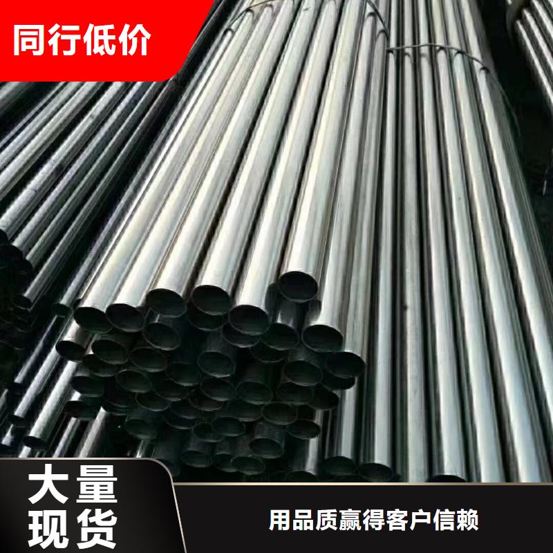 精密钢管花键钢管厂家直发
