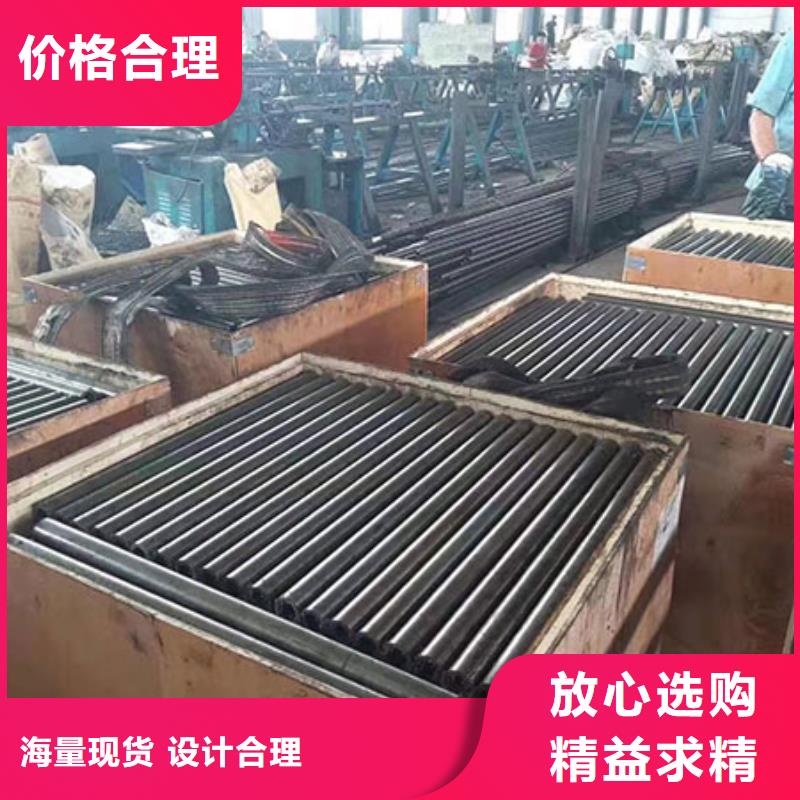 【精密钢管】精密方管当日价格