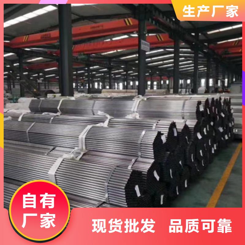 精密钢管【梅花钢管】讲信誉保质量