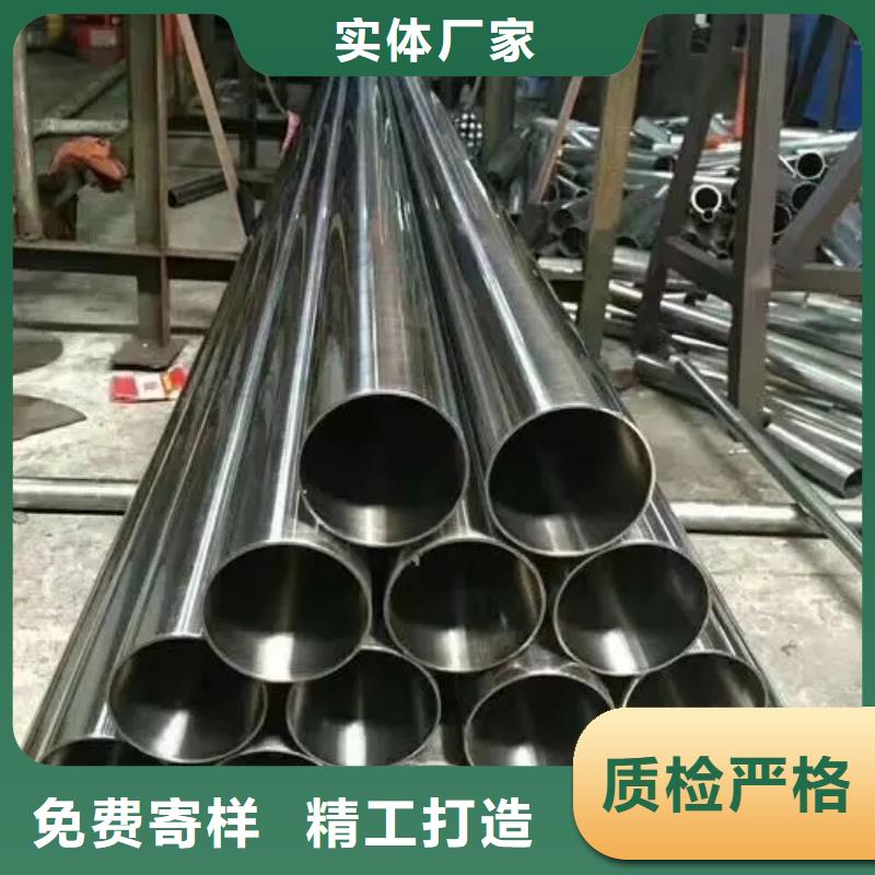 精密钢管,【半圆钢管】严选好货