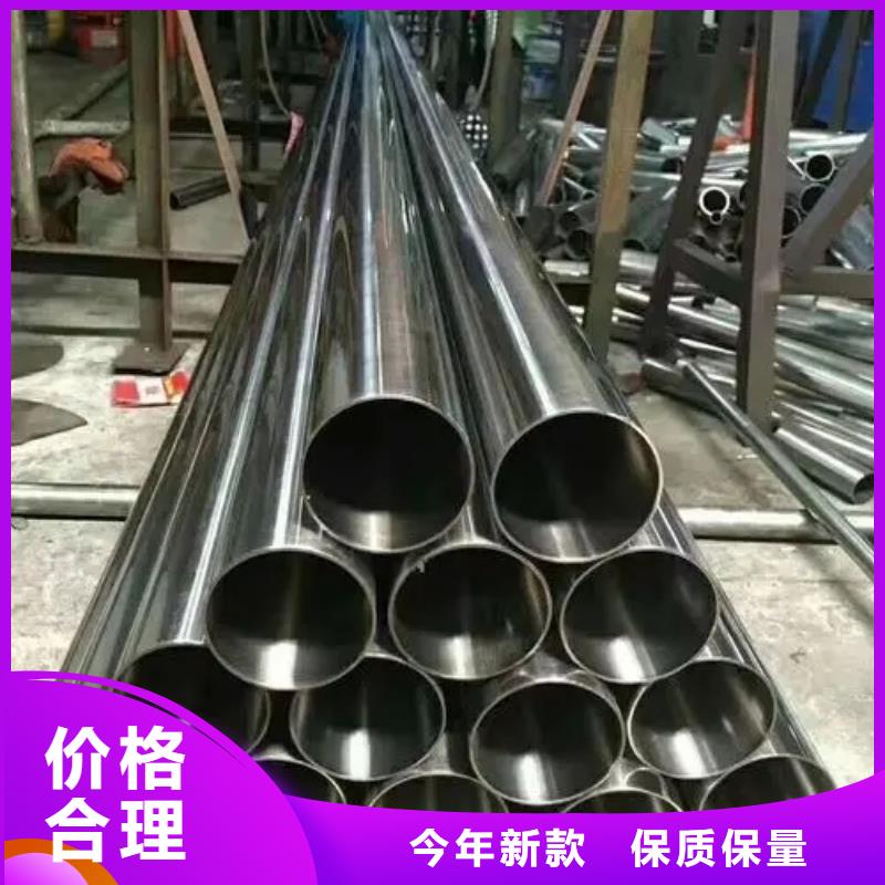 精密钢管工业螺旋管原料层层筛选