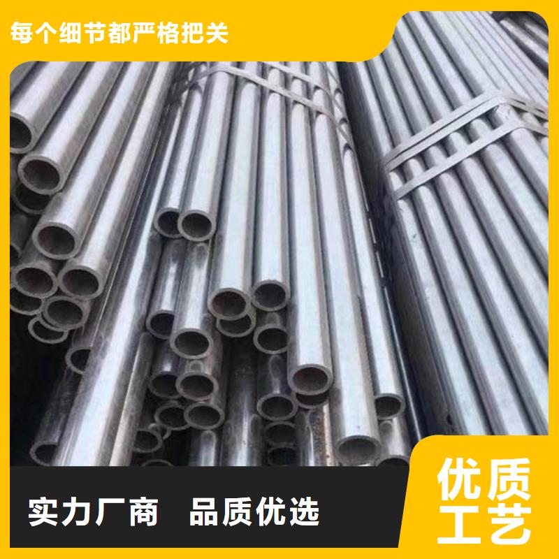 GCr15精密钢管生产厂家使用说明