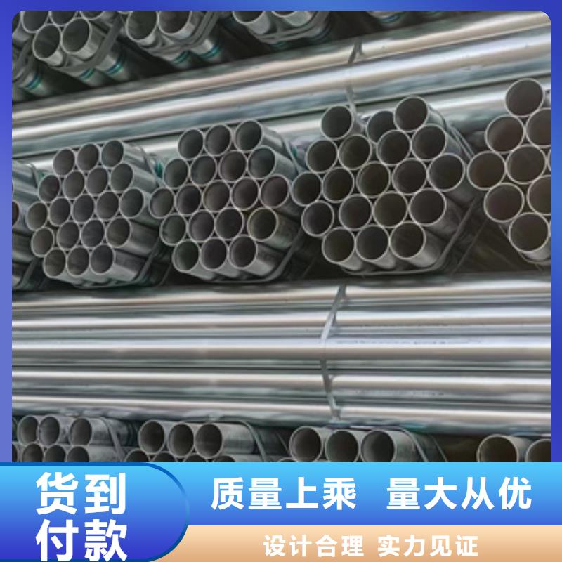 热镀锌方矩管规格30×30钢结构工程项目