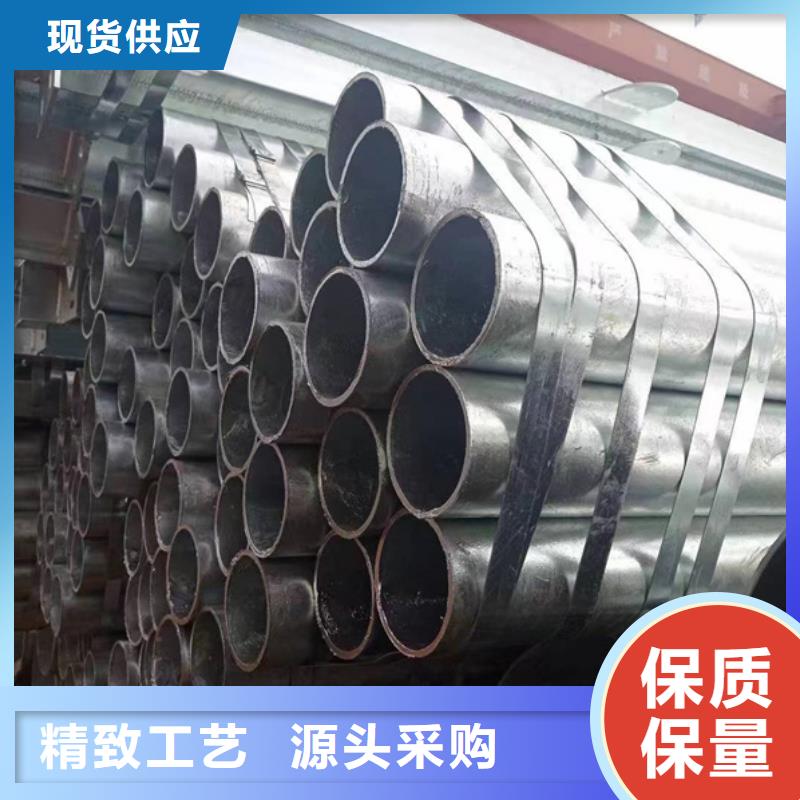 dn40镀锌钢管生产厂家建筑项目