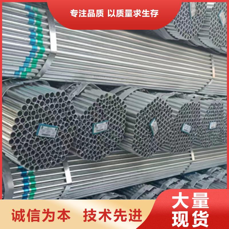 DN15热镀锌管规格表钢结构工程项目