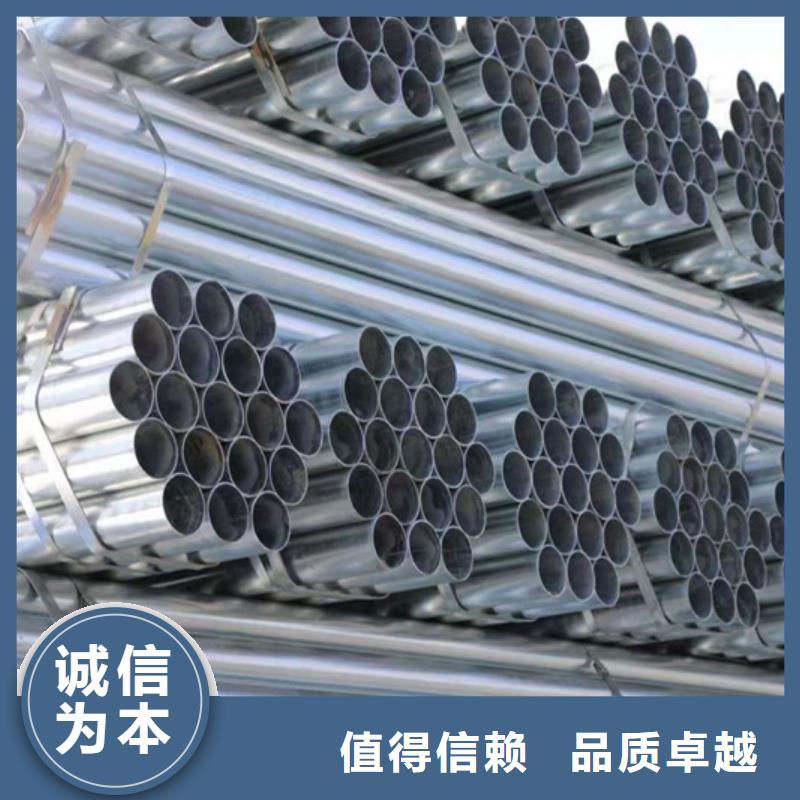 华岐镀锌管优质供应商机械制造项目