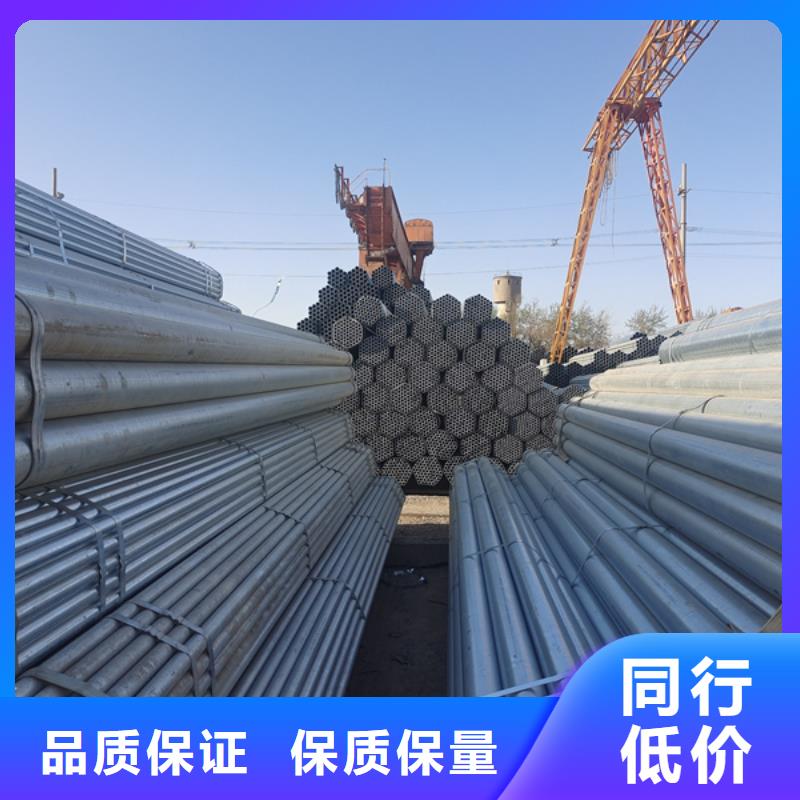 DN15镀锌钢管生产厂家12米定尺