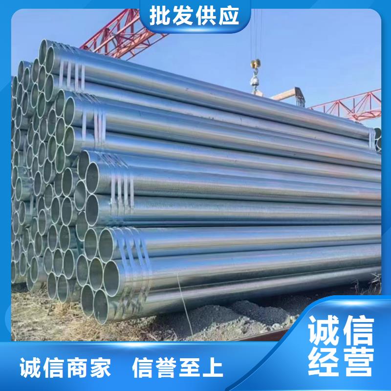 热镀锌管生产厂家钢结构工程项目