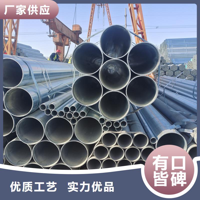 热镀锌方管含量标准钢结构工程项目