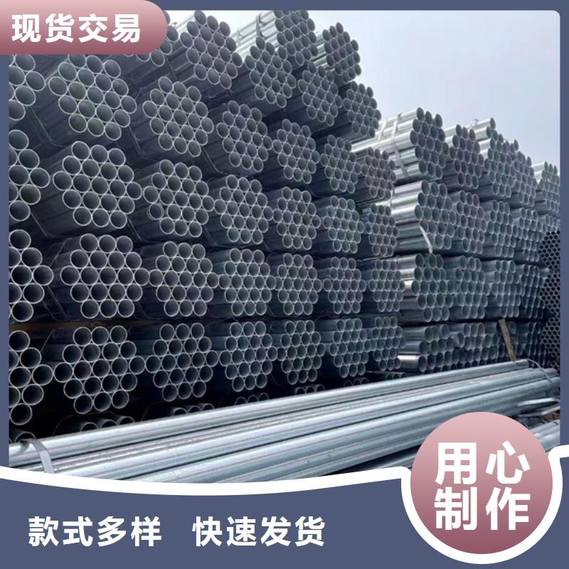 dn65热镀锌管规格表钢结构工程项目