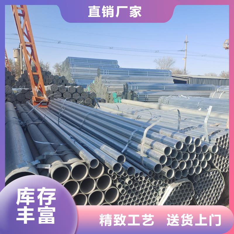dn50镀锌管代理商钢结构工程项目