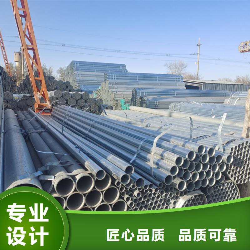 热镀锌管厂家钢结构工程项目