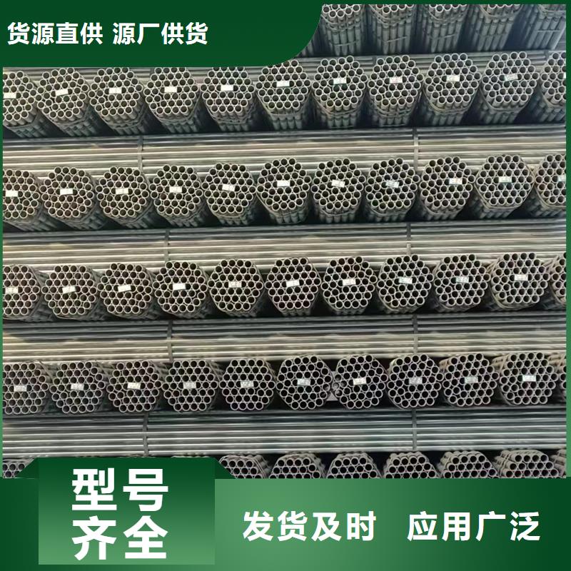 16mn热镀锌方管规格18×18电力工程项目