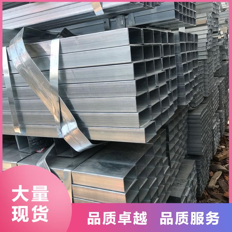 Q345B热镀锌方管含量标准电力工程项目