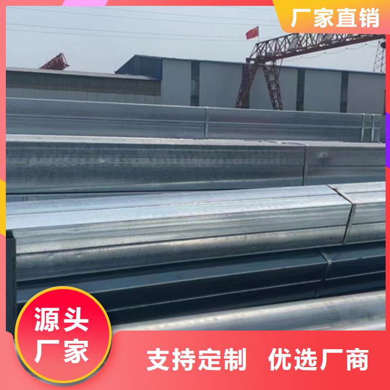 Q235B镀锌方管含量标准钢铁建设项目