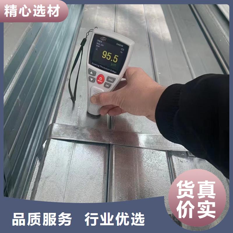 Q355B镀锌方管厂家