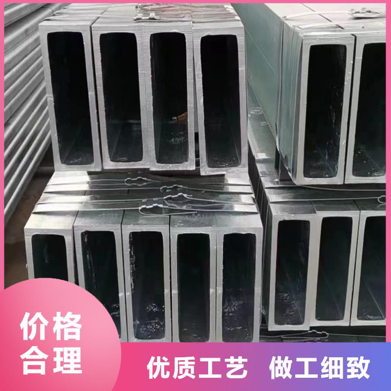 Q345B镀锌方管含量标准4米定尺