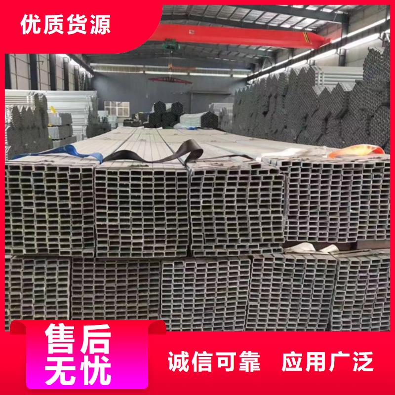 (鑫豪)屯昌县16mn热镀锌方管含量标准机场项目