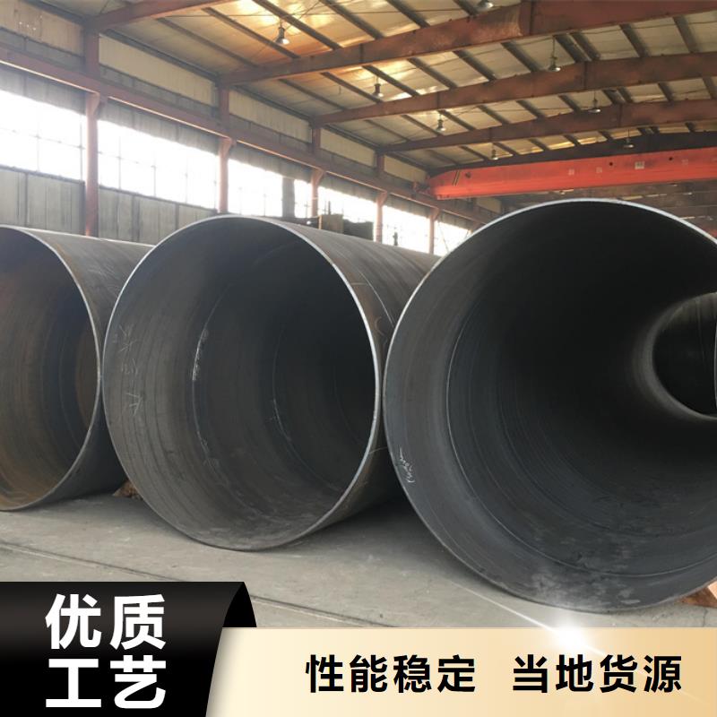 【螺旋管】S355NL镀锌钢管专注产品质量与服务