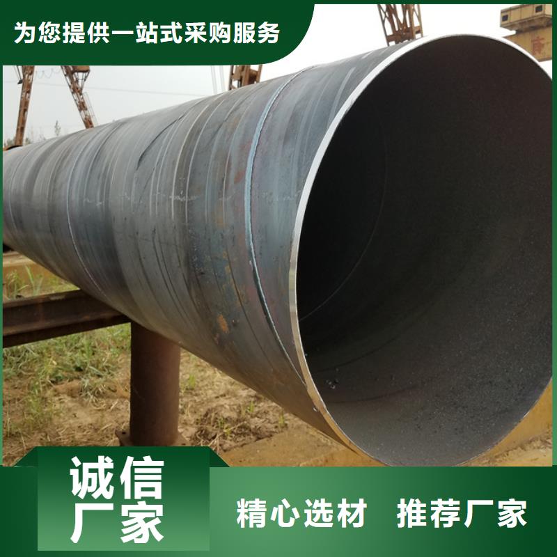 国标螺旋钢管生产厂家11米定尺