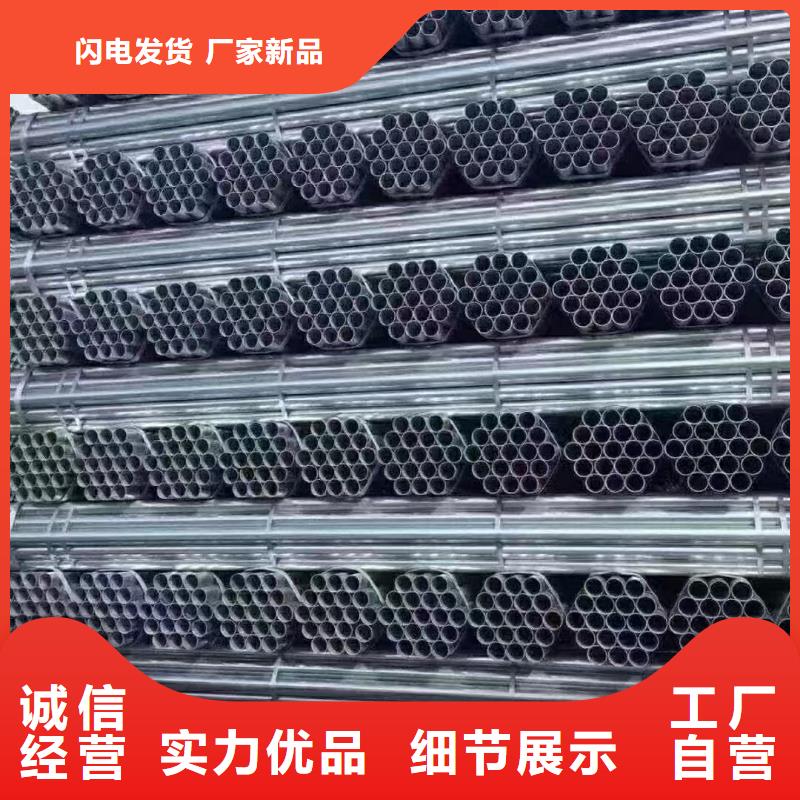 Q355B镀锌焊管哪里有卖的