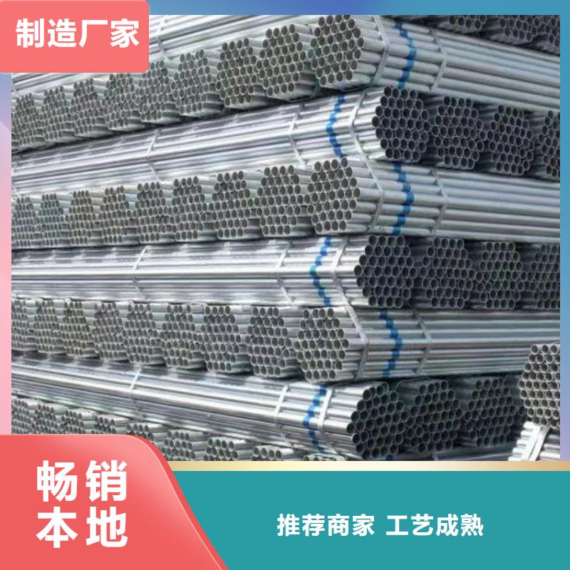 钢塑复合管厂家价格