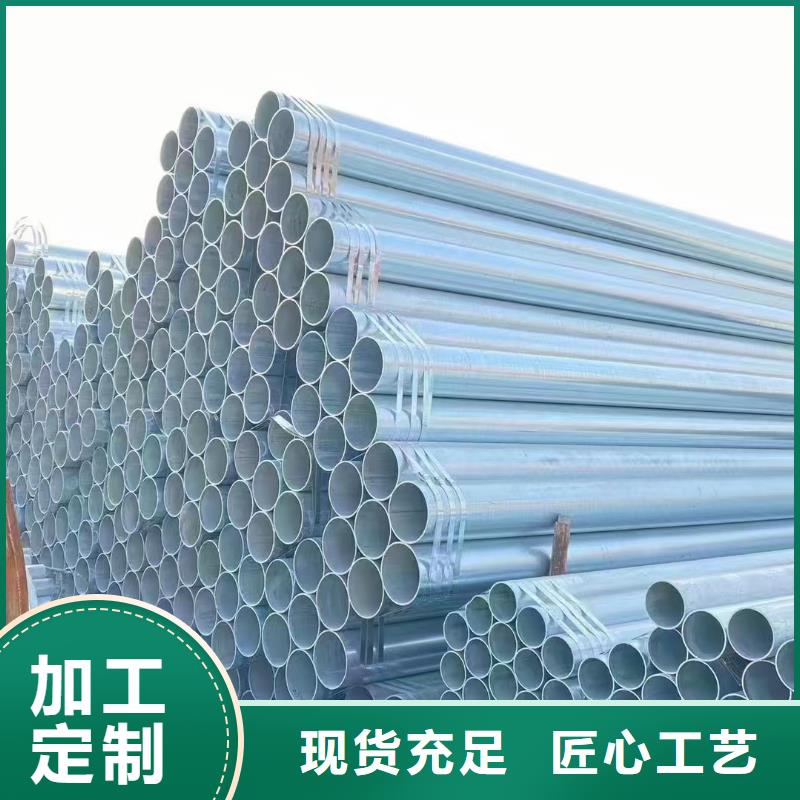 尖角方矩管生产厂家