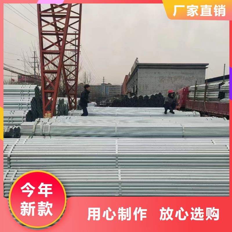 钢塑复合管型号齐全