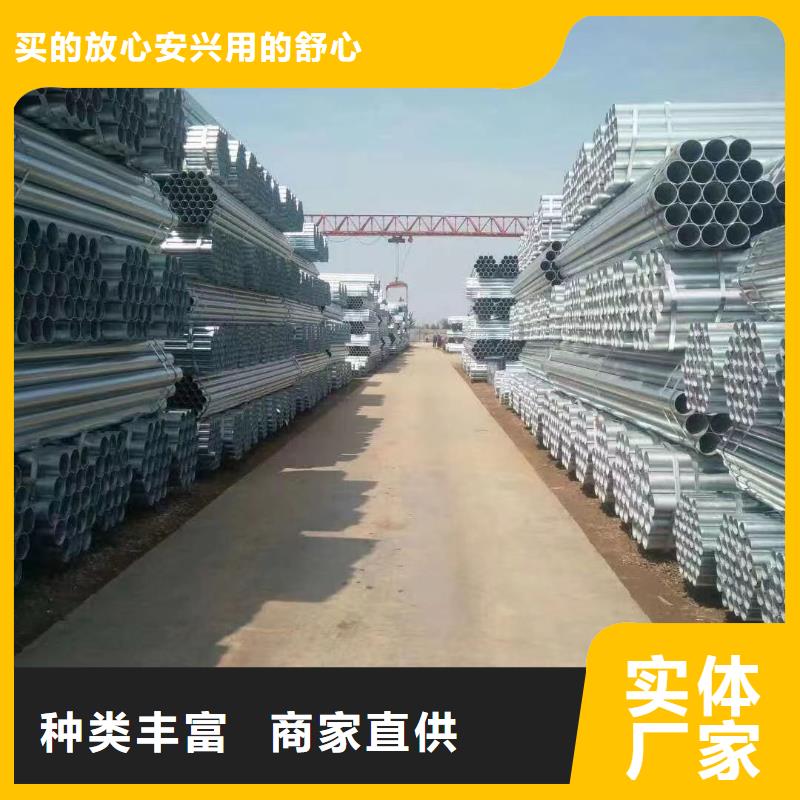 精致钢方矩管规格齐全