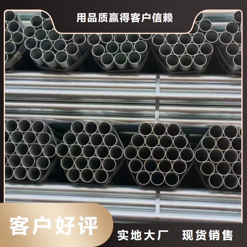 君诚衬塑钢管哪里便宜