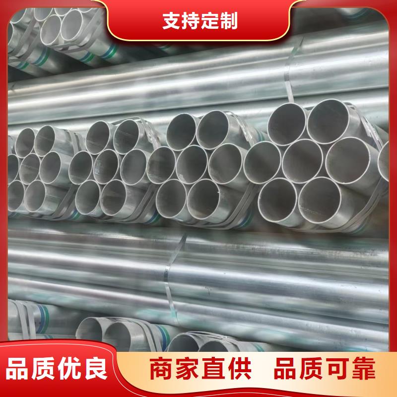 钢塑复合管型号齐全