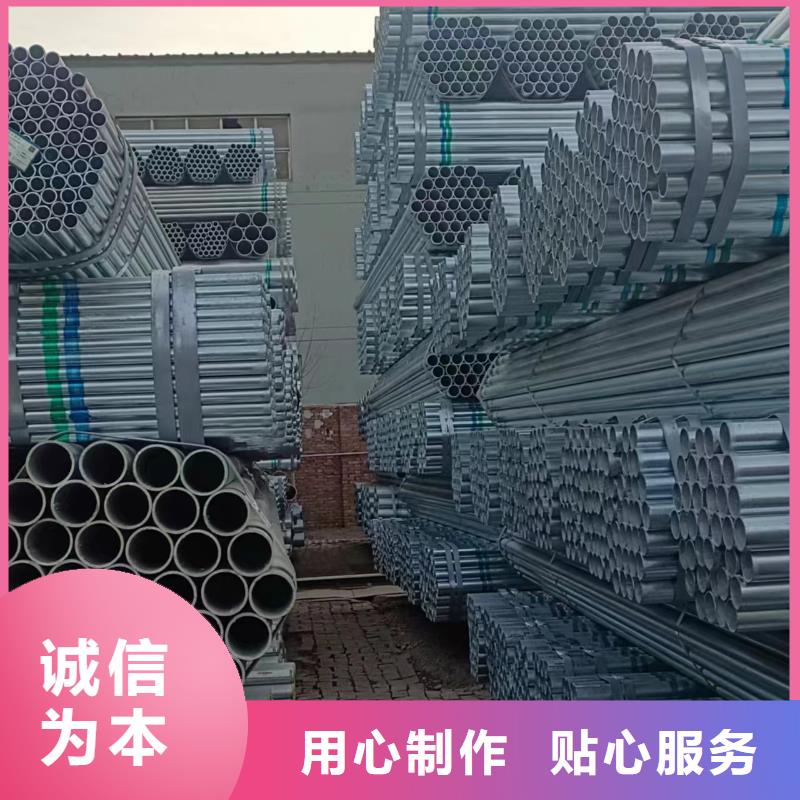 君诚镀锌焊管生产厂家