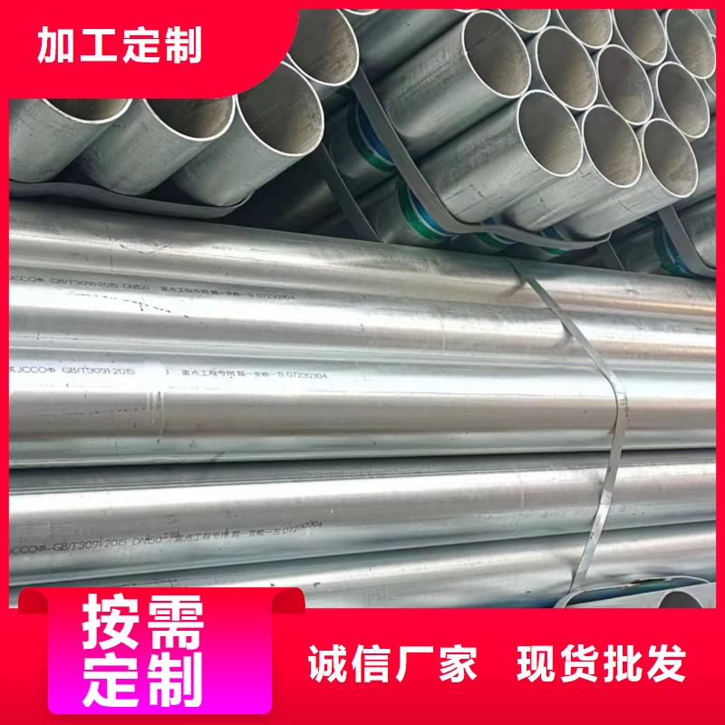 友发衬塑管价格