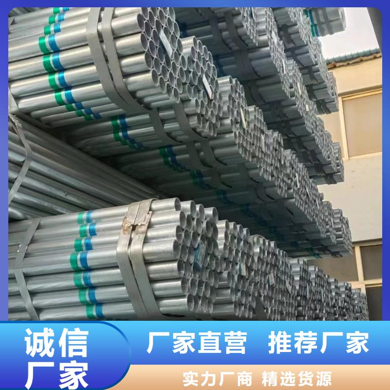 利达衬塑钢管多少钱一吨