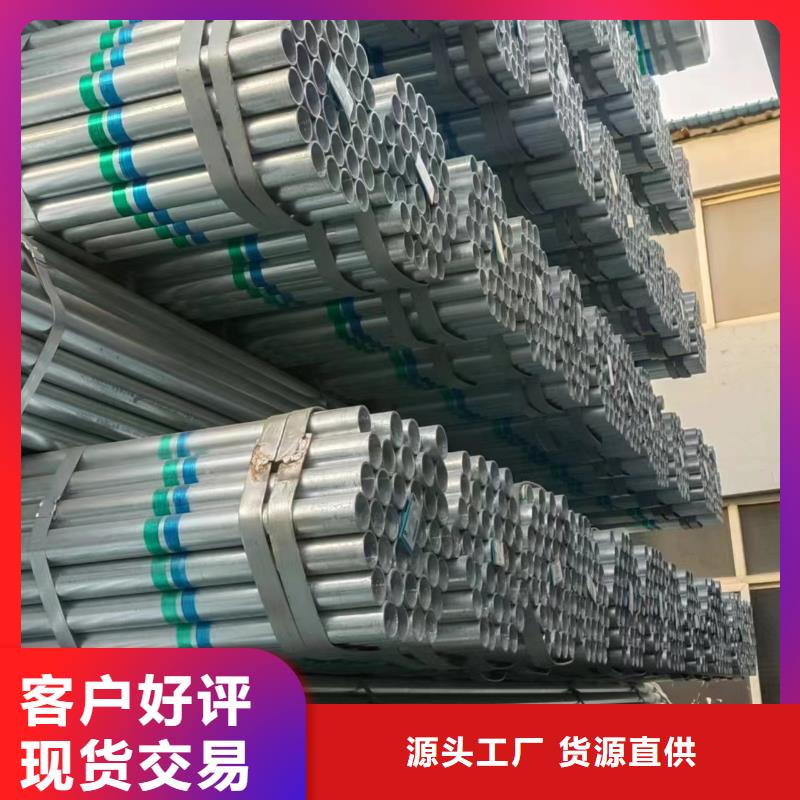 衬塑钢管厂家现货