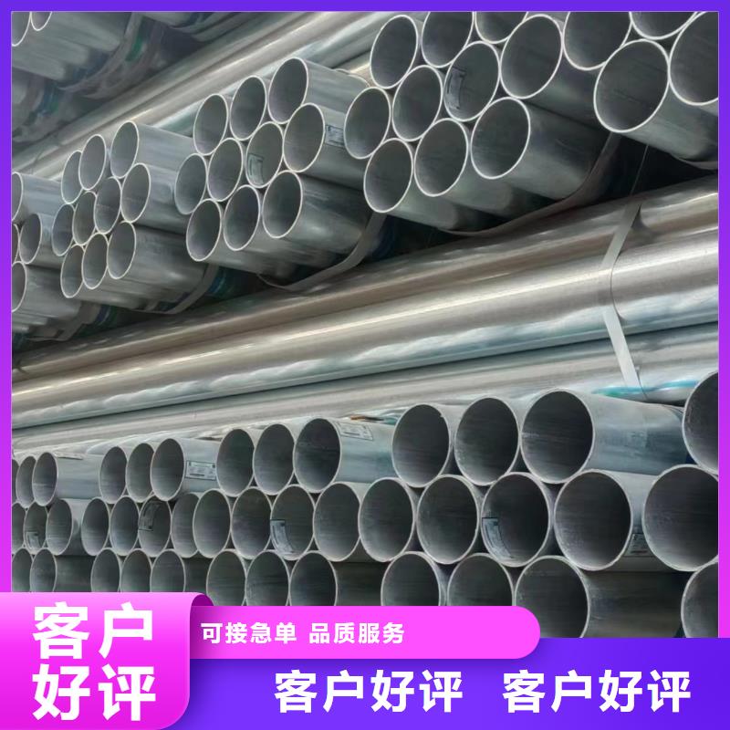 尖角方矩管型号齐全