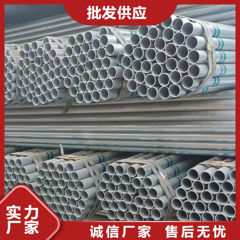 Q355B镀锌方管哪里便宜