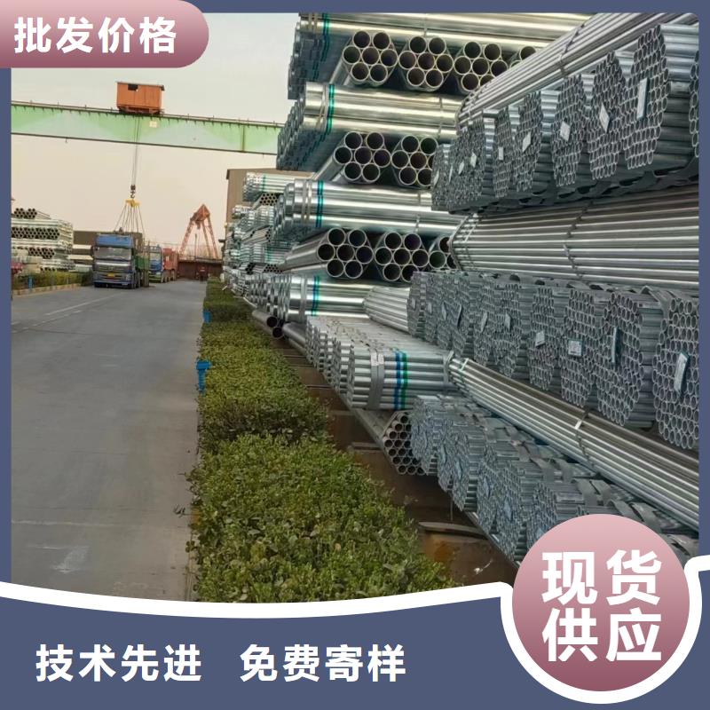 尖角方矩管生产厂家