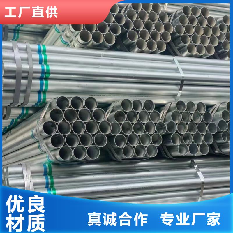 尖角方矩管厂家现货