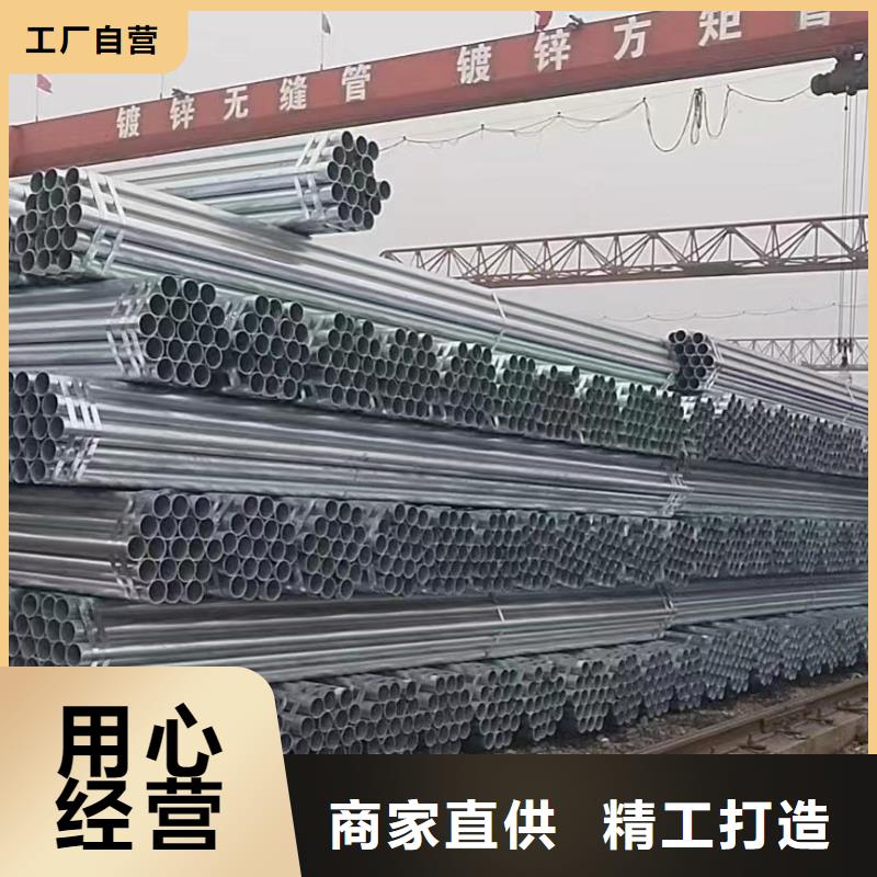 利达衬塑钢管多少钱一吨