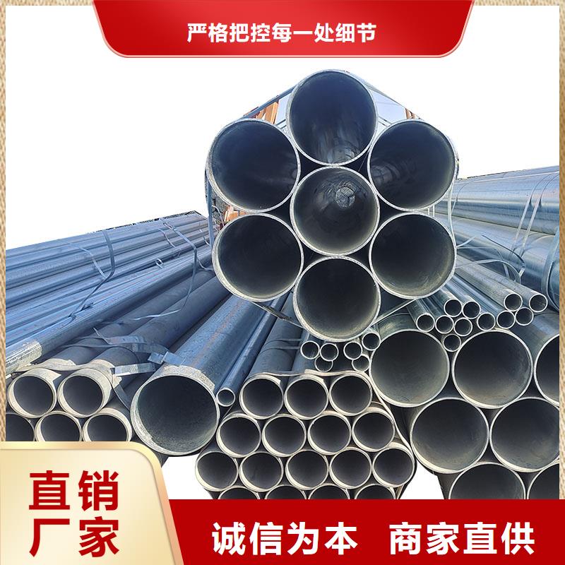 利达衬塑钢管厂家直销