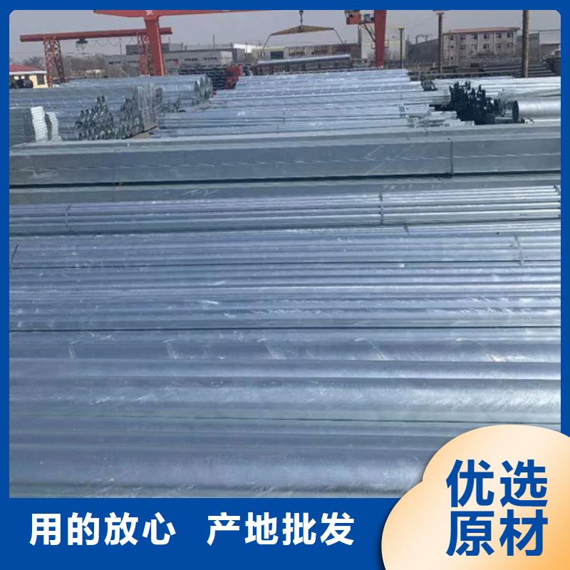 正热镀锌管多少钱一根