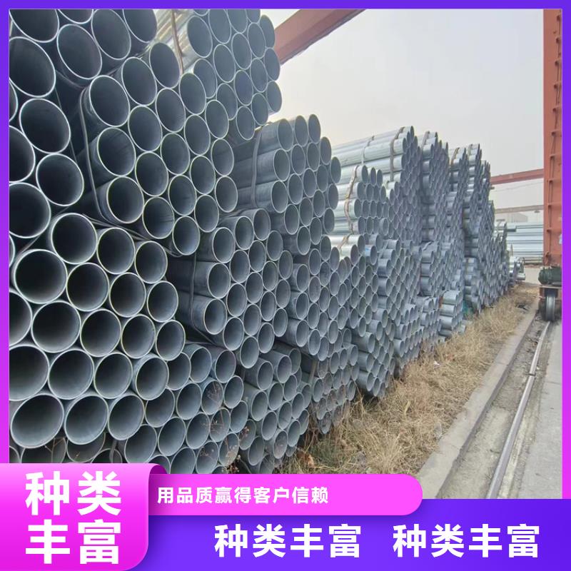 Q355B镀锌焊管哪里有卖的