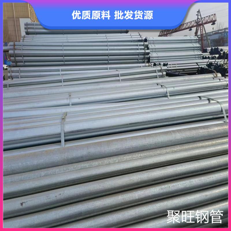 尖角方矩管生产厂家